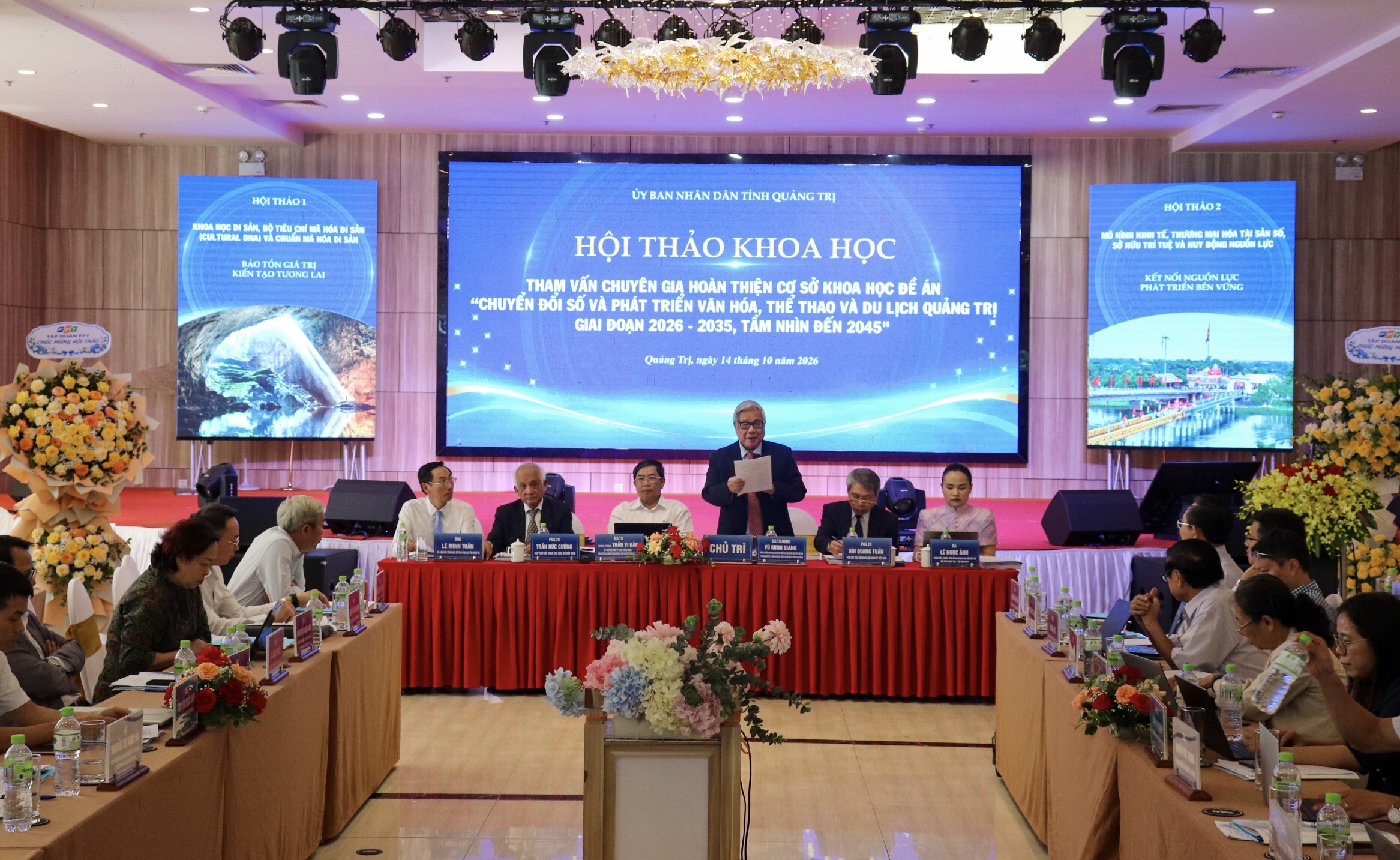 Quảng Trị tổ chức hội thảo khoa học tham vấn chuyên gia phục vụ hoàn thiện cơ sở khoa học của Đề án “Chuyển đổi số và phát triển văn hóa, thể thao và du lịch tỉnh Quảng Trị giai đoạn 2026 - 2035, tầm nhìn đến năm 2045”