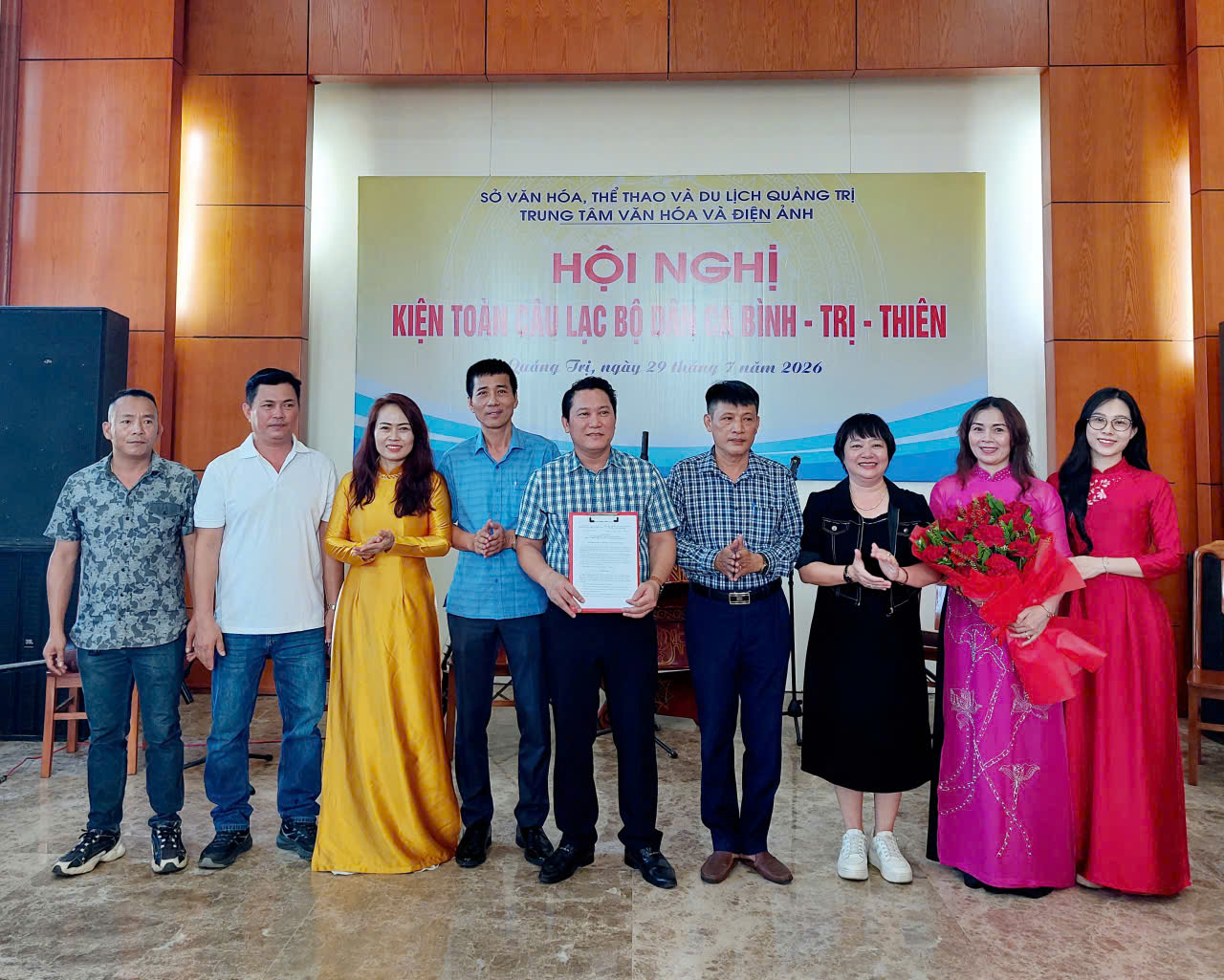 Hội nghị kiện toàn Câu lạc bộ dân ca Bình - Trị - Thiên Trung tâm Văn hóa và Điện ảnh tỉnh Quảng Trị 