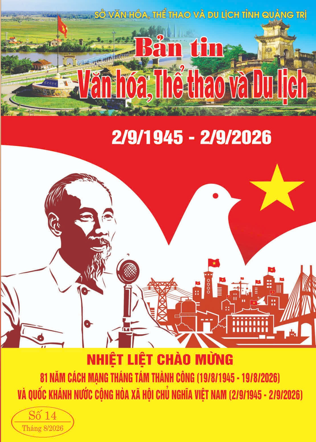 Bản tin Văn hóa, thể thao và du lịch Quảng Trị – Số 14, tháng 8/2026