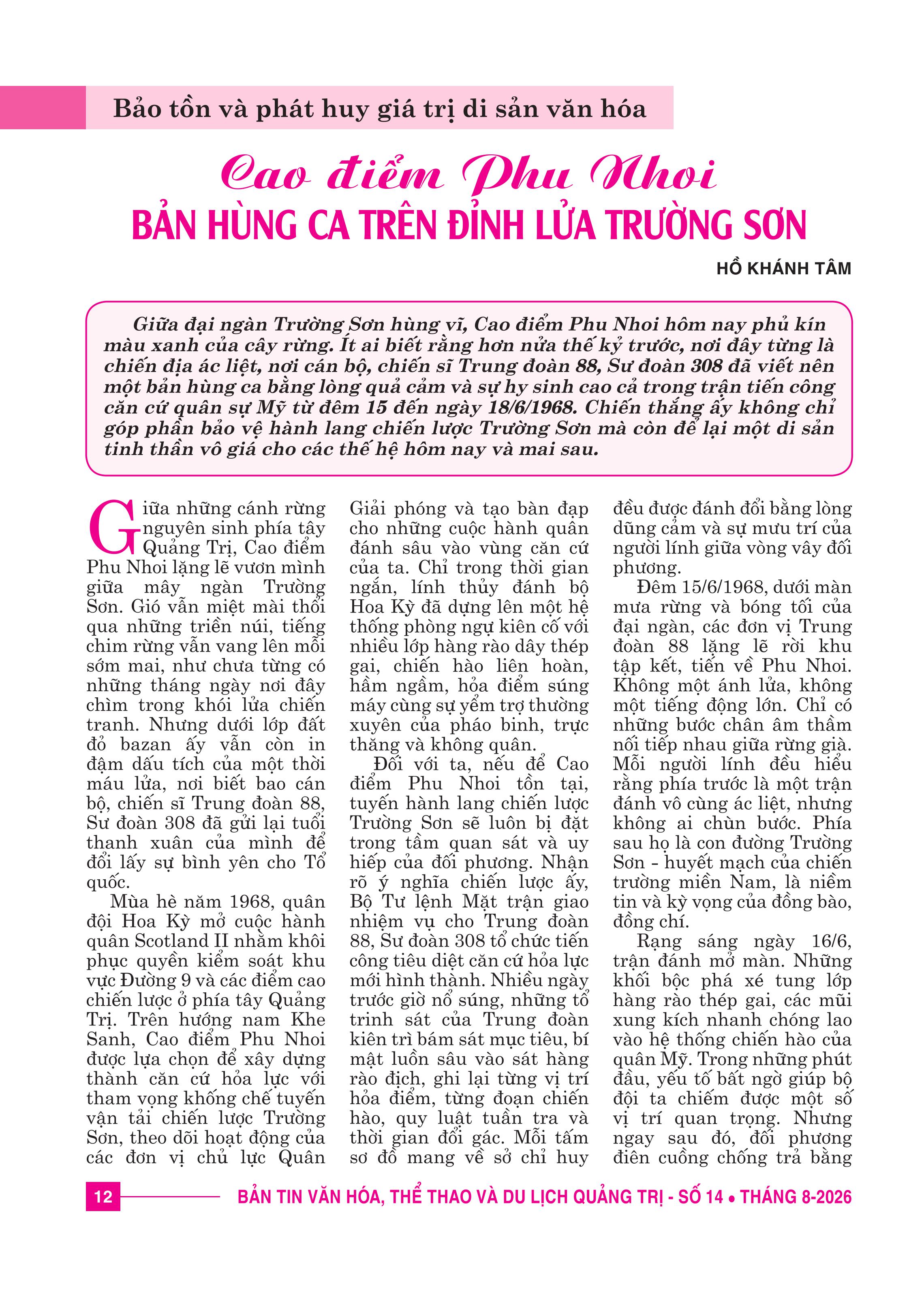 Cao điểm Phu Nhoi - Bản hùng ca trên đỉnh lửa Trường Sơn