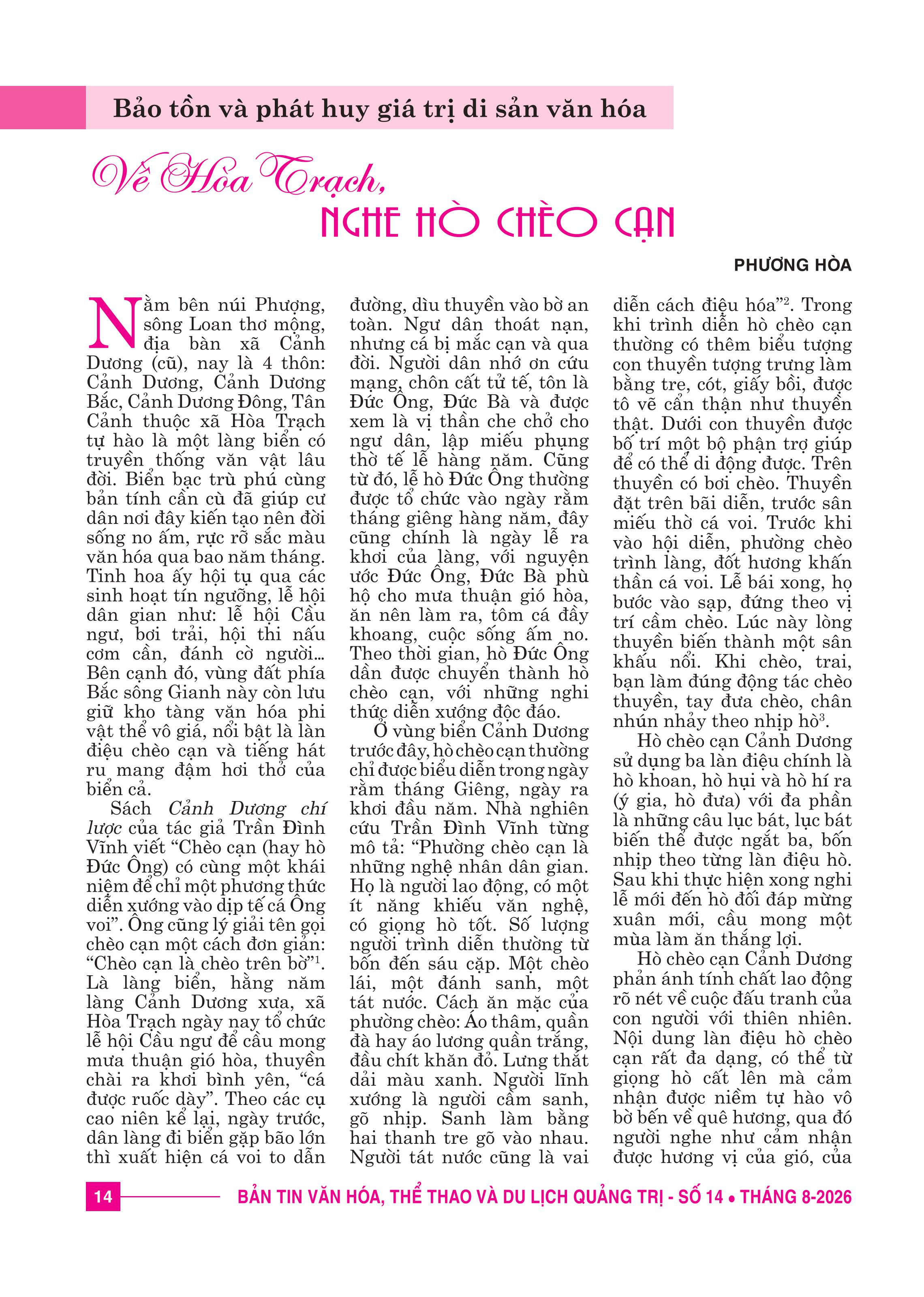 Về Hòa Trạch, nghe hò chèo cạn